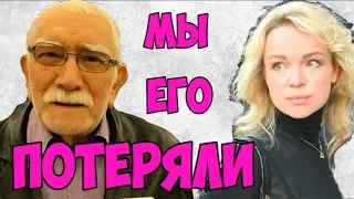 Мы его потеряли: Цымбалюк Романовская об исчезнувшем Джигарханяне!