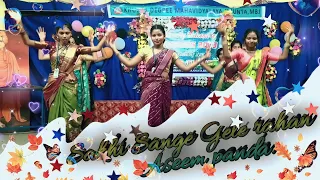 Sakhi Sange Gele Rahan || Asima panda || New kadamuli jhumar song || Dance cover video