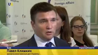 Украина подаст в суд ООН иск против России