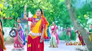 Mic tv sankranthi song 2018 Mangili Full song