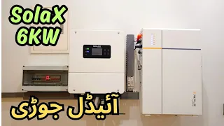 Solax 6KW Installation with Lithium Battery