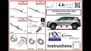 hyundai tucson 2015-2020 running boards installation / yan basamak montajı