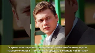 Пашков, Александр Викторович - Биография