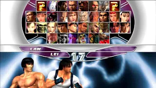 Tekken Tag Tournament | Lei Wulong & Forest Law