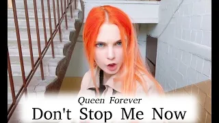 Don't Stop Me Now - Queen - Cover in the Lobby by Victory Vizhanska / Виктория Вижанская | LIVE