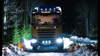 SCANIA   V8 620 HP (Ultra Slowed + Reverb)Sig