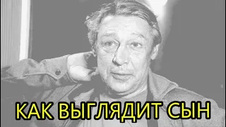 Весь в папу! Как выглядит сын Михаила Ефремова: он пошел по стопам отца...