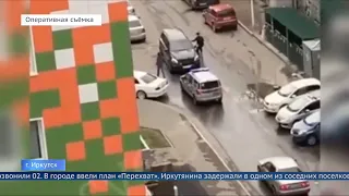 Житель областного центра устроил стрельбу