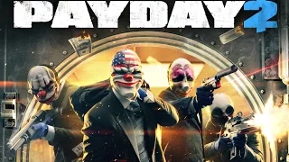 PAYDAY 2  -Теневой рейд, стелс, соло (Жажда смерти)