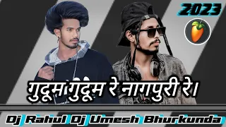 Gudum Gudum New Nagpuri Song 2023|| Super Hit Song||Singer Mj Majnu ||Dj Rahul Dj Umesh ||Bhurkunda