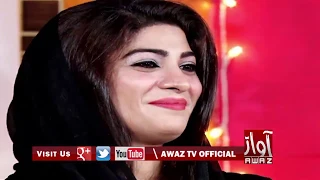 AWAZ COMEDY CLUB Saba Khan & Hyder Qadri 13 07 2018 By Awaz Tv