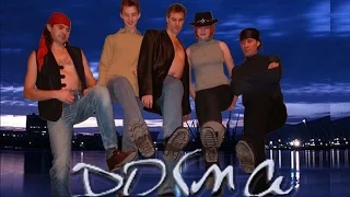 Группа "Догма" (архивное видео) г. Кстово, 2003г.