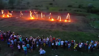 запалювання букв на Купала 06.07.2020 місто Теплодар