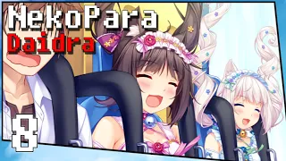 NEKOPARA Vol.1 ► ПОХОД В ПАРК АТТРАКЦИОНОВ И ОКЕАНАРИУМ #8