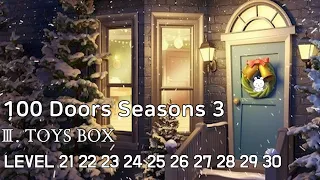 Open 100 Doors Seasons 3 Level 21 22 23 24 25 26 27 28 29 30 Walkthrough - 3. Toys Box