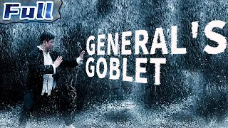 General's Goblet | Drama | Action | China Movie Channel ENGLISH | ENGSUB