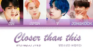 [AI COVER] BTS (VOCAL LINE) - Closer Than This by Jimin (지민) [Color Coded Han|Rom|Eng]