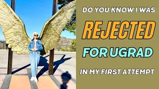 What if you get rejected for UGRAD?