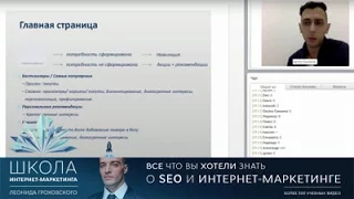 Предсказательная аналитика в e-commerce: есть ли жизнь после конверсии?