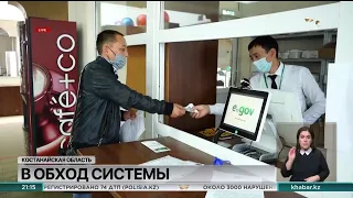 Больше тысячи водительских удостоверений продали сотрудники спецЦОНов