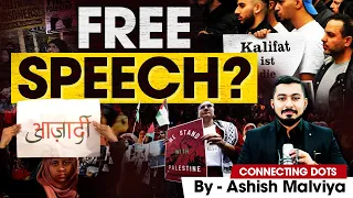 US campus protests | Caliphate in Germany| Sanctions on Israel| Khalistan in Canada| Free Speech?