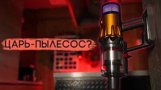 Теперь и я в секте Dyson... Что такое их супер-пылесос? Dyson V12 Detect Slim Absolute