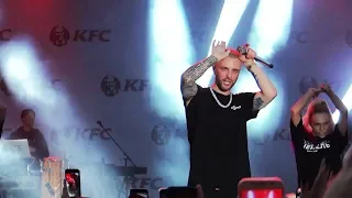 Егор Крид - Гучи / KFC battle 2018