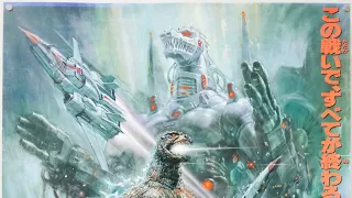 Godzillathon #20: Godzilla vs. Mechagodzilla 2