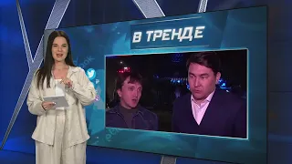 Четсная ответка КВНщику Денису Дорохову! | В ТРЕНДЕ