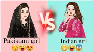 Indian 🥰girls 💪🇮🇳 vs Pakistani 😍girls 💅🇵🇰 | comparison #dress #gameplay #viral #youtube #challange