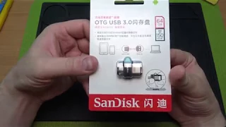 ПОПУЛЯРНАЯ, НЕДОРОГАЯ ФЛЕШКА USB 3.0 SANDISK 64 GB OTG С ALIEXPRESS