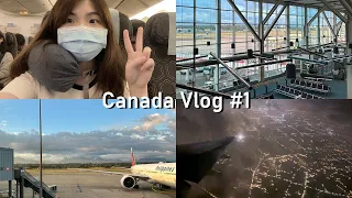溫哥華 Vlog #1 | 出發加拿大、開箱住處 🇹🇼✈️🇨🇦