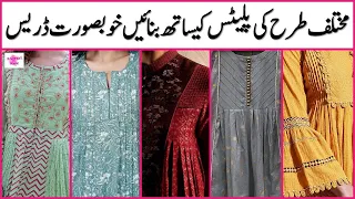 CHUNAT/PLATE DRESS DESIGN IDEAS 2021 | CHUNAT WALI FROCKS | CHUNAT WALI SHIRTS | #PLATEDRESSDESIGNS