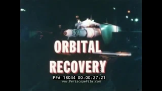 NASA DISCOVERER SATELLITE FILM  C.I.A. CORONA SPY SATELLITE PROGRAM PAYLOAD ORBITAL RECOVERY  18044