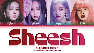 (Al Cover) BLACKPINK (블랙핑크) 'SHEESH' Lyrics (Color Coded Lyrics) @seulgisun