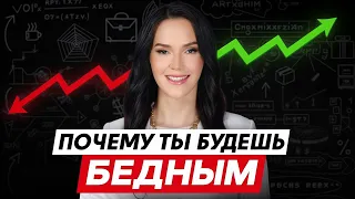 Формула устойчивого развития компании — что необходимо для роста?