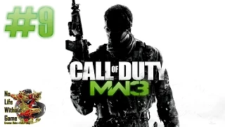 Call of Duty Modern Warfare 3 Часть 9 Прохождение игры на Русском (Без комментариев)