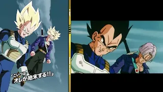 Dokkan/Anime - Goku Vegeta Trunks SSJ LR