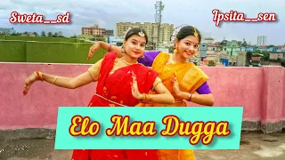 Elo Maa Dugga(এলো মা দুগ্গা) | Eso Bondhu | Durga Puja 2021 | Dance Cover |Ipsita sen | #trending