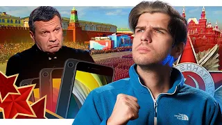 День без Победы // Новый iPhone SE // Спасение игровой индустрии