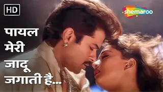 Paayal Meri Jadoo Jagati Hai | Rajkumar | Anil Kapoor, Madhuri Dixit | Alka Yagnik @filmigaane