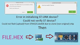 80. Program STM32 using ST-LINK utility