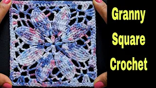 How to Crochet Granny Square/Cómo Tejer Cuadrado, Carpeta a Ganchillo/Granny Square Tejido a Crochet