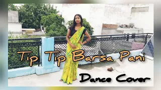 Tip Tip Barsa Pani - Dance Cover | Sooryavanshi | Akshay Kumar, Katrina Kaif | The Unexpected Dance