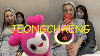 TWICE (트와이스) Jeongyeon & Chaeyoung Gay Moments | JeongChaeng | 정연 채영 | NOJAM BROS