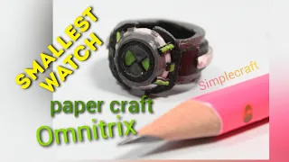 Omnitrix made by paper | Simplecraft |