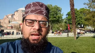 Tere Sadqe Me Aqa | Allama Hafiz Bilal Qadri | Masjid Sultan Blue Mosque | Istanbul, Turkey | 2018