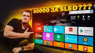 Огромный Телевизор на Android TV от Realme!! Realme Smart TV SLED 4K 55"