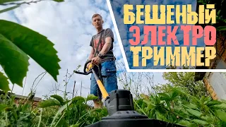 Почему электрический триммер лучше