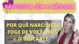 NARCISISTAS QUE FOGEM DE VOCÊ. POR QUÊ? #narcisismo #narcisista #relacionamentos